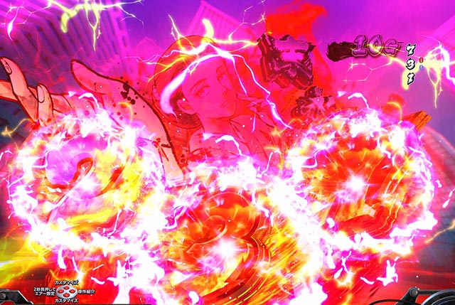 ぱちんこ・サラリーマン金太郎(サラ金)・リーチ前予告(その他)