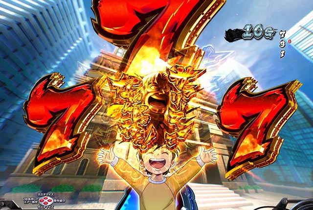 ぱちんこ・サラリーマン金太郎(サラ金)・リーチ前予告(その他)