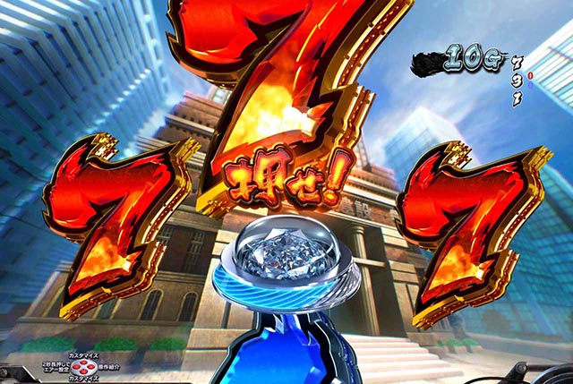 ぱちんこ・サラリーマン金太郎(サラ金)・リーチ後予告