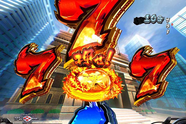 ぱちんこ・サラリーマン金太郎(サラ金)・リーチ後予告