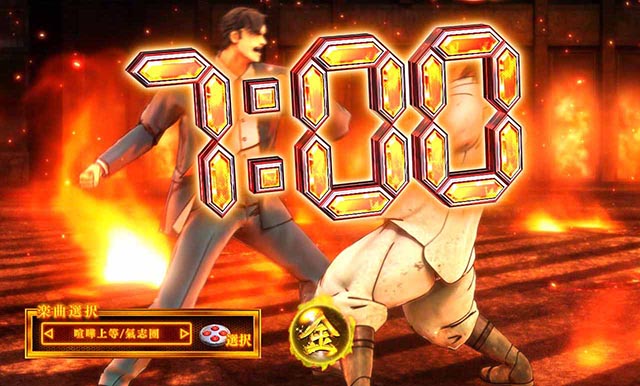 ぱちんこ・サラリーマン金太郎(サラ金)・1VS1(タイマン)バトル