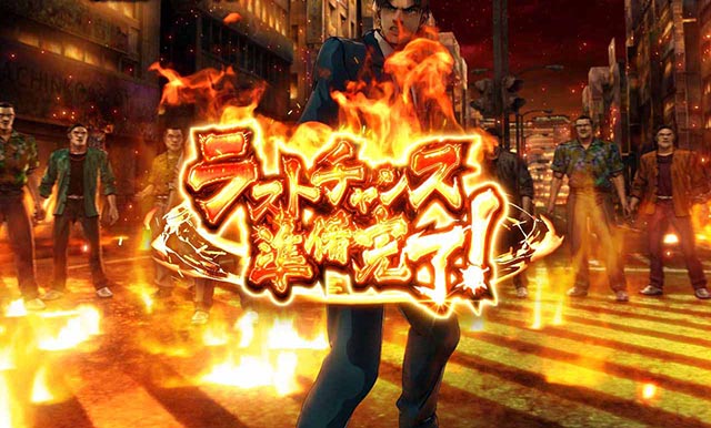 ぱちんこ・サラリーマン金太郎(サラ金)・雑魚撃破バトル