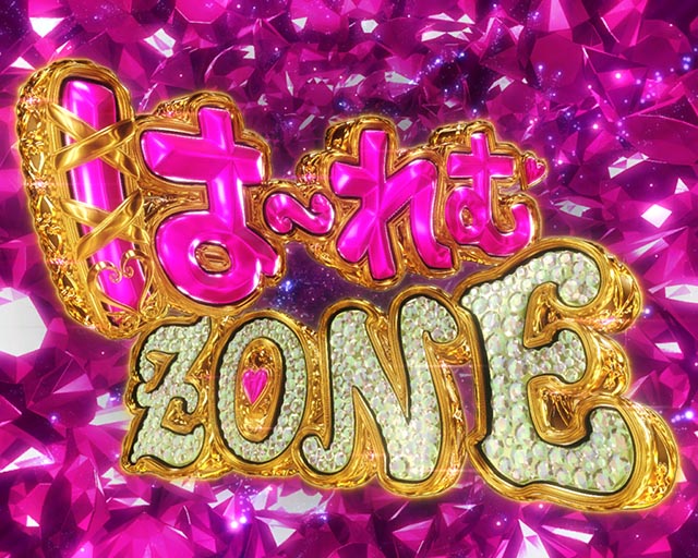 ぱちんこ・異世界魔王と召喚少女の奴隷魔術・モード共通予告