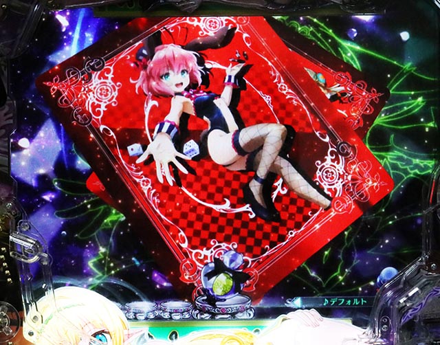 ぱちんこ・異世界魔王と召喚少女の奴隷魔術・萌えぷれモード専用予告