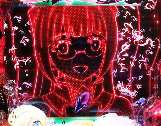 ぱちんこ・異世界魔王と召喚少女の奴隷魔術・右打ち終了後モード専用予告