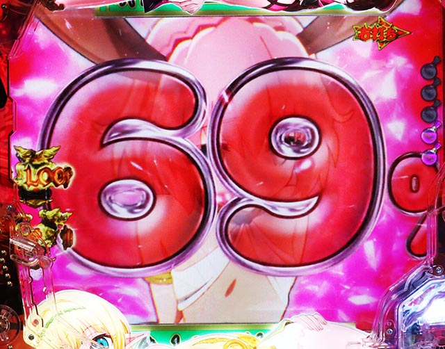 ぱちんこ・異世界魔王と召喚少女の奴隷魔術・［魔王PLAYモード］シルヴィ（ラウンド中）