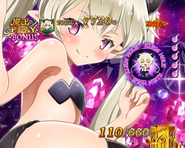 ぱちんこ・異世界魔王と召喚少女の奴隷魔術・右打ち中・大当りの種類