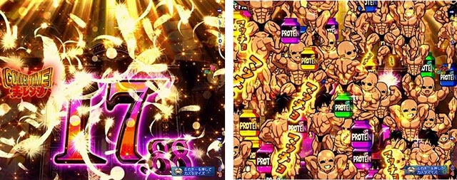 ぱちんこダンベル何キロ持てる?・ゴールデンタイムチャレンジ