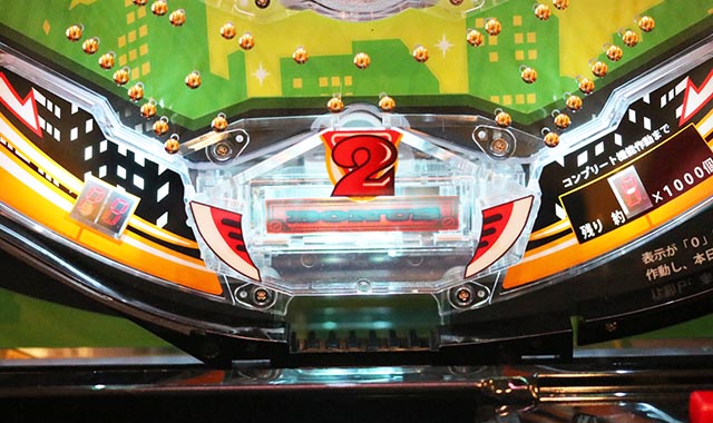 トキオグリーン・ラウンド抽選・役物