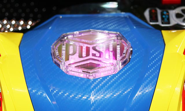 トキオグリーン・演出モード