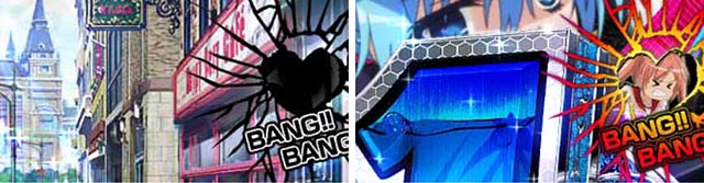 ぱちんこ・緋弾のアリア～緋緋神降臨～ラッキートリガーVer・カスタム設定時予告