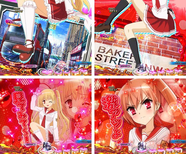 ぱちんこ・緋弾のアリア～緋緋神降臨～ラッキートリガーVer・先読み予告（その他）