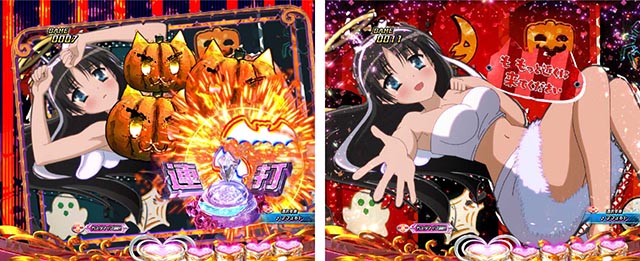 ぱちんこ・緋弾のアリア～緋緋神降臨～ラッキートリガーVer・ハロウィンステージ専用予告