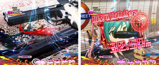 ぱちんこ・緋弾のアリア～緋緋神降臨～ラッキートリガーVer・リーチ前予告（その他）