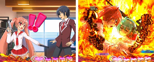 ぱちんこ・緋弾のアリア～緋緋神降臨～ラッキートリガーVer・リーチ前予告（その他）