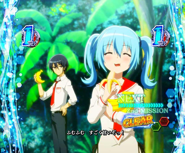 ぱちんこ・緋弾のアリア～緋緋神降臨～ラッキートリガーVer・絶島の珊瑚礁（サウザンクロス）チャレンジ