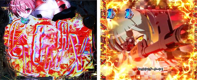 ぱちんこ・緋弾のアリア～緋緋神降臨～ラッキートリガーVer・VSリーチ