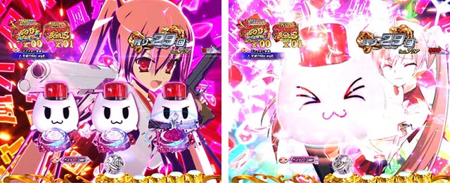 ぱちんこ・緋弾のアリア～緋緋神降臨～ラッキートリガーVer・（超）ライトニングバレットラッシュ