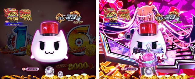 ぱちんこ・緋弾のアリア～緋緋神降臨～ラッキートリガーVer・（超）ライトニングバレットラッシュ