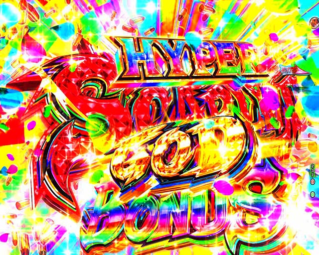 ぱちんこ・緋弾のアリア～緋緋神降臨～ラッキートリガーVer・通常時・大当りの種類