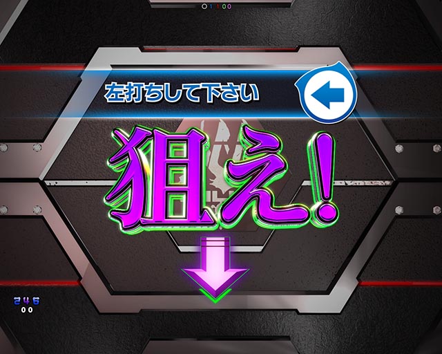 スマパチ・シンエヴァンゲリオン（エヴァ16）・Cタイム・チャンスタイム