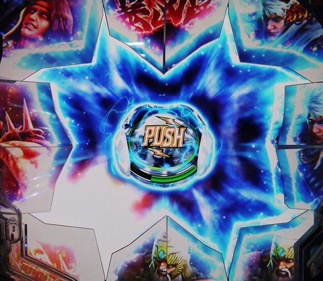 ぱちんこ・北斗の拳9強敵LT（ラッキートリガー）・［強敵RUSH］当該変動予告