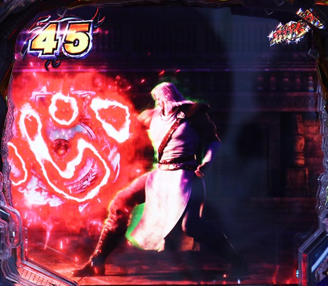 ぱちんこ・北斗の拳9強敵LT（ラッキートリガー）・［強敵RUSH］当該変動予告