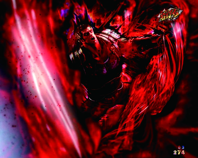 ぱちんこ・北斗の拳9強敵LT（ラッキートリガー）・［強敵RUSH］当該変動予告