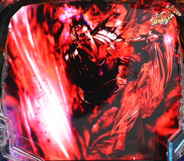 ぱちんこ・北斗の拳9強敵LT（ラッキートリガー）・［HYPER強敵RUSH］当該変動予告