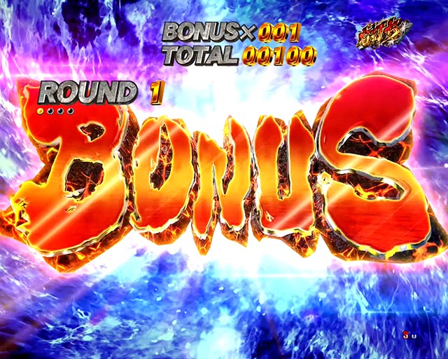 ぱちんこ・北斗の拳9強敵LT(ラッキートリガー)・通常時・大当りの種類