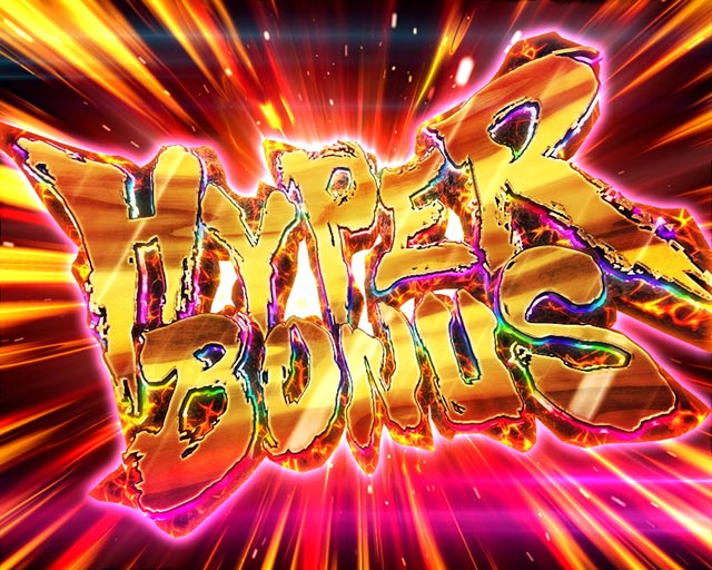 ぱちんこ・北斗の拳9強敵LT(ラッキートリガー)・RUSH中・大当りの種類