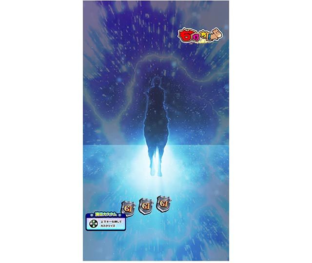 ぱちんこGI優駿倶楽部2・［超凱旋ロード］主要演出・信頼度