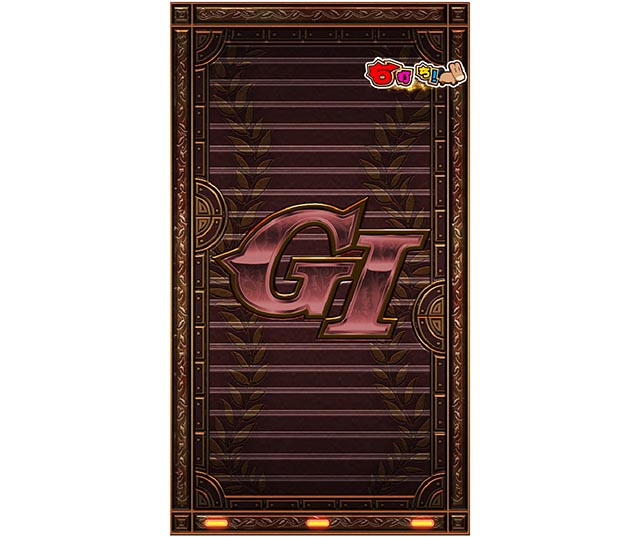 ぱちんこGI優駿倶楽部2・［超凱旋ロード］転落演出（シャッター演出）