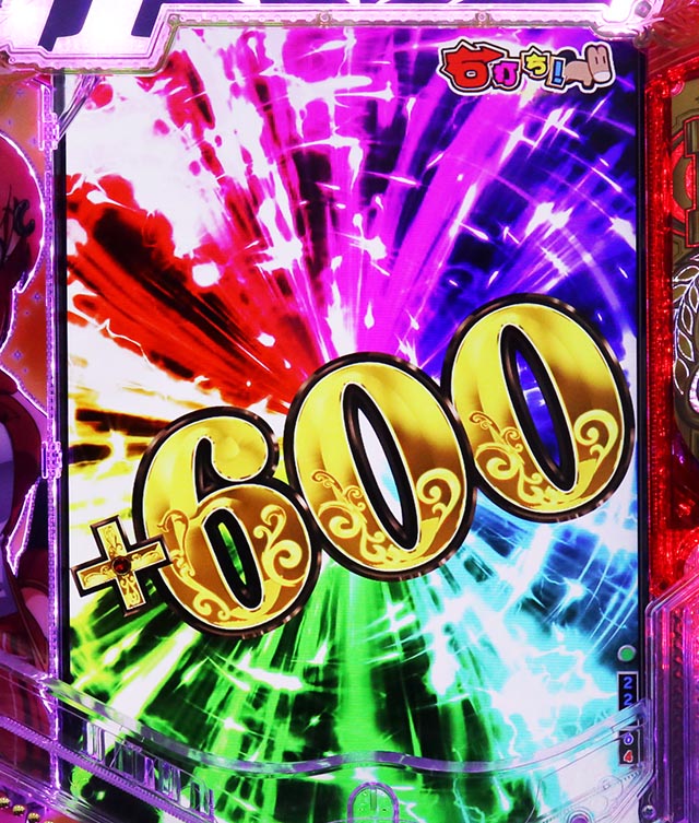 ぱちんこGI優駿倶楽部2・(超)凱旋ロード・大当りの種類