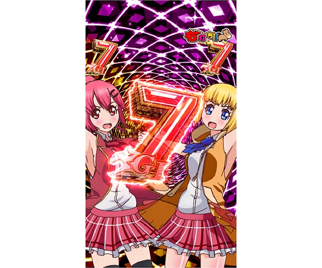 ぱちんこGI優駿倶楽部2・凱旋ロード中・主要演出