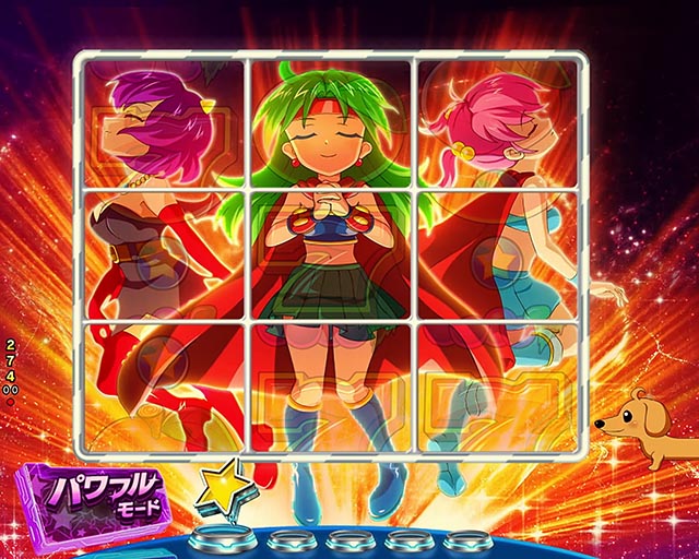 ぱちんこ・フィーパーパワフル・キーポイント演出