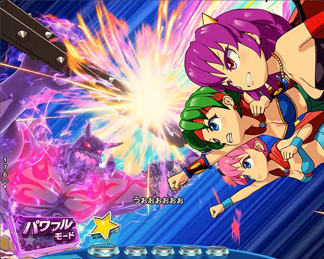 ぱちんこ・フィーパーパワフル・キーポイント演出