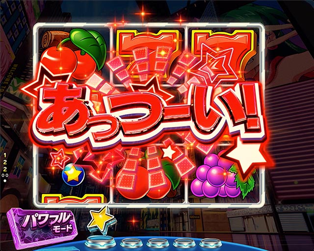 ぱちんこ・フィーパーパワフル・モード共通予告