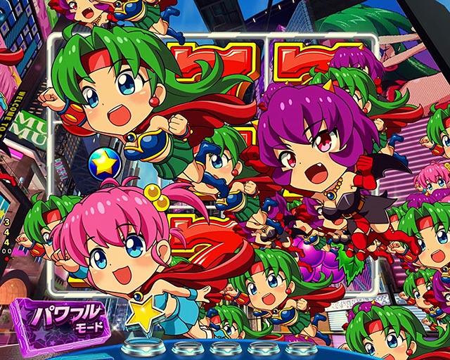 ぱちんこ・フィーパーパワフル・モード共通予告