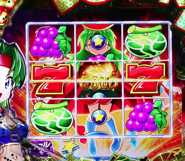 ぱちんこ・フィーパーパワフル・モード共通予告