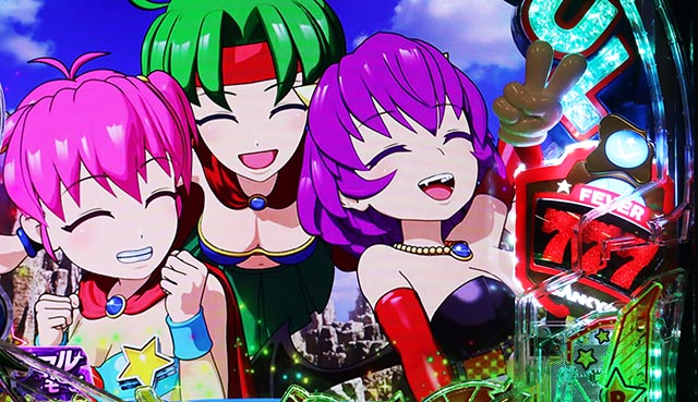 ぱちんこ・フィーパーパワフル・モード共通予告