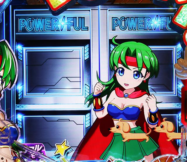 ぱちんこ・フィーパーパワフル・パワフルモード専用予告