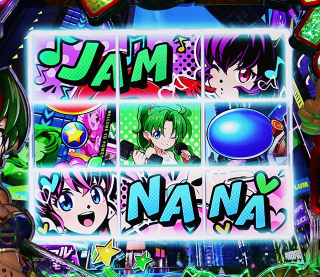 ぱちんこ・フィーパーパワフル・パワフルモード専用予告