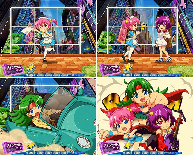 ぱちんこ・フィーパーパワフル・パワフルモード専用予告