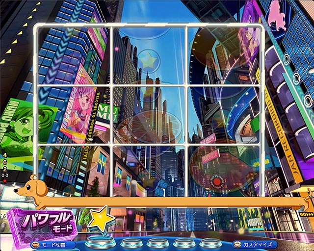 ぱちんこ・フィーパーパワフル・パワフルモード専用予告