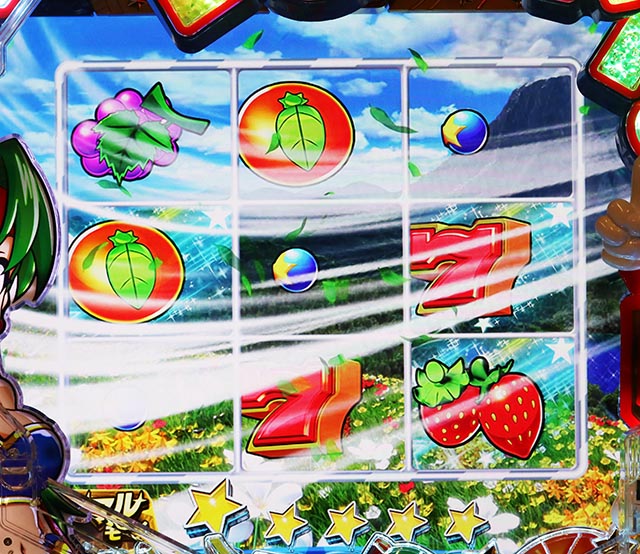 ぱちんこ・フィーパーパワフル・ノーマルモード専用予告