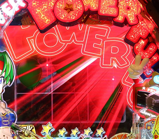 ぱちんこ・フィーパーパワフル・ノーマルモード専用予告