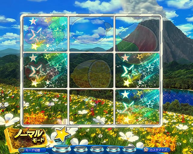 ぱちんこ・フィーパーパワフル・ノーマルモード専用予告