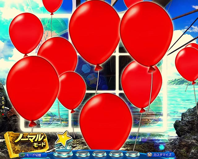 ぱちんこ・フィーパーパワフル・ノーマルモード専用予告