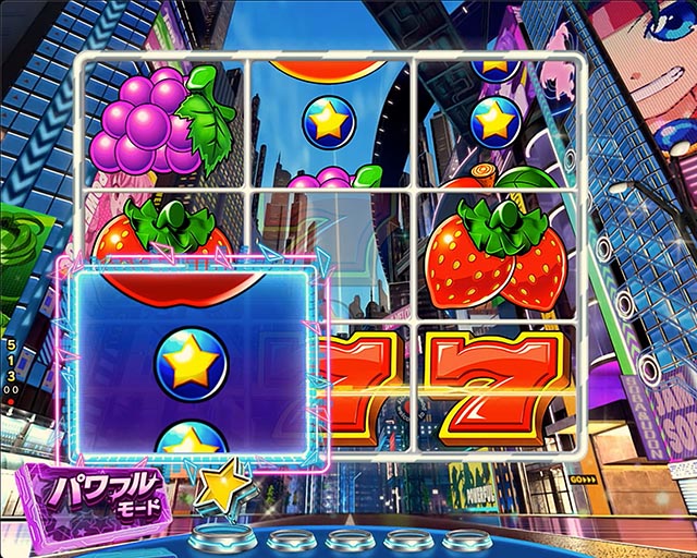 ぱちんこ・フィーパーパワフル・パワフルモード専用リーチ